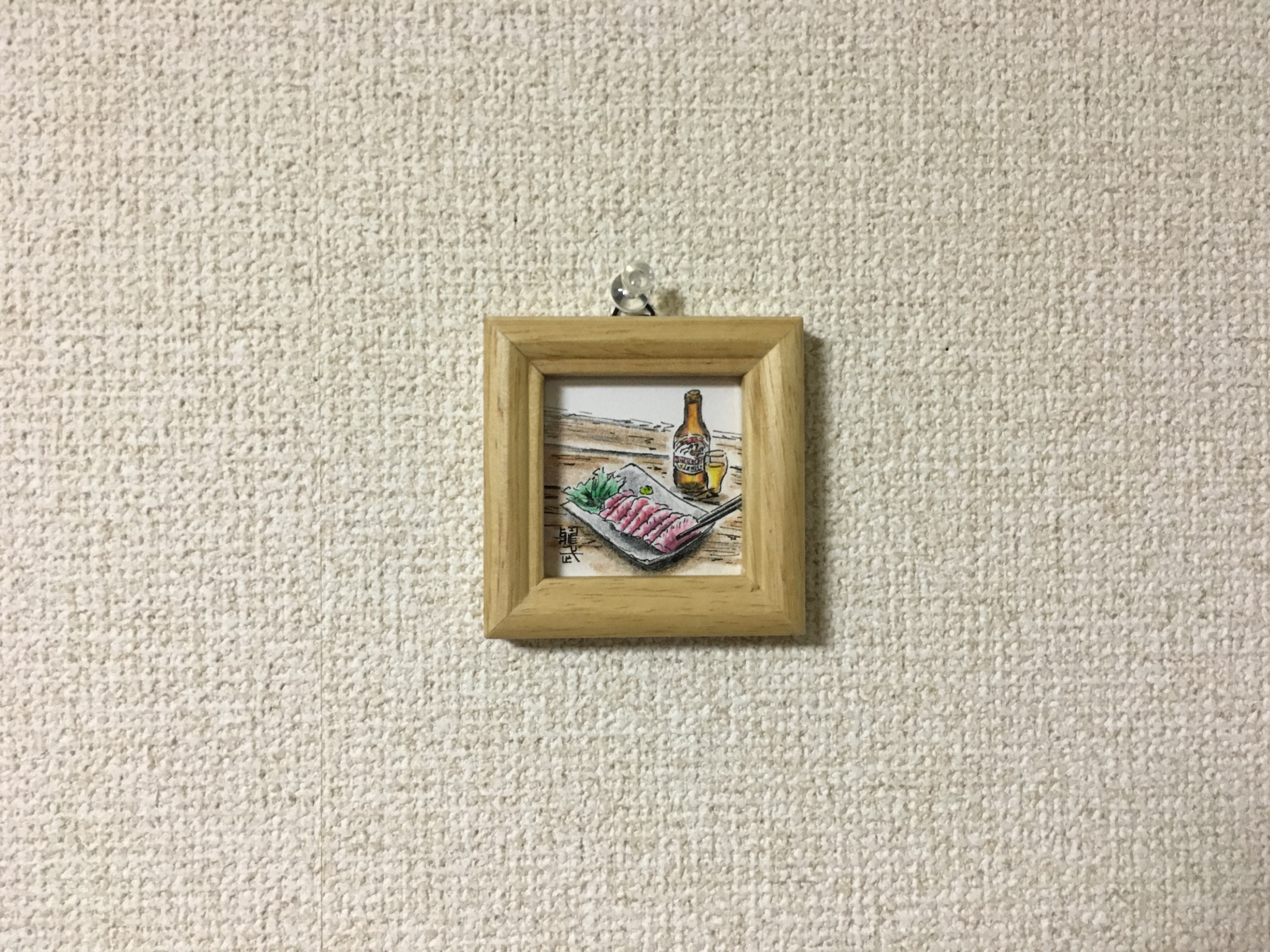Traditional Artwork - Japanese Food 4